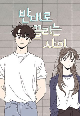 Cover image for the manhwa called Oppositely Attracted