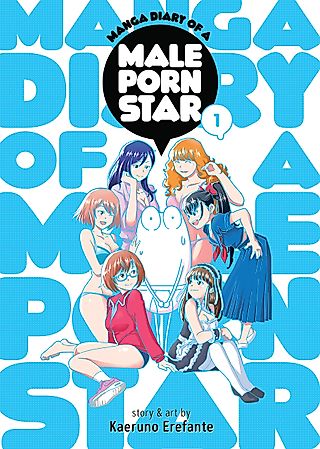 Cover image for the manga called Manga Diary of a Male Porn Star