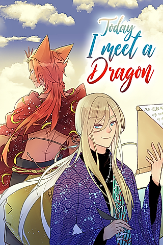 Cover image for the oel called Today I Meet a Dragon