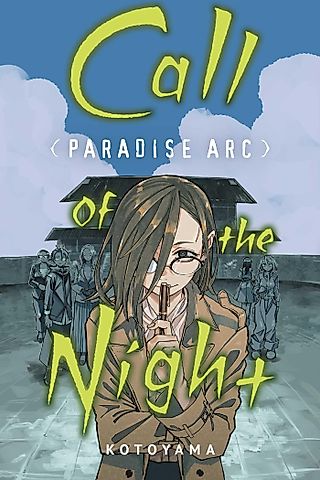 Cover image for the manga called Call of the Night: Paradise Arc