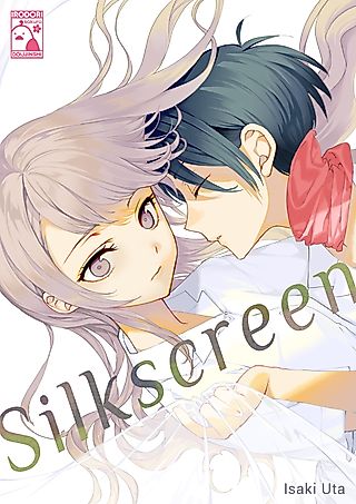 Cover image for the manga called Silkscreen