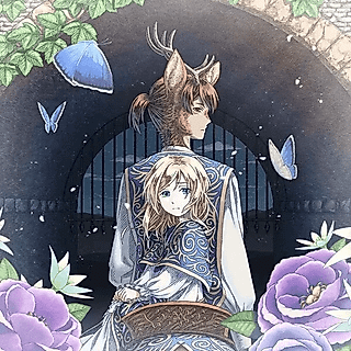 Cover image for the manga called Wind of the Border, Wings of the End