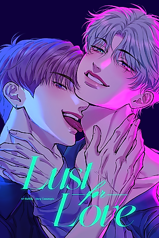 Cover image for the oel called Lust for Love