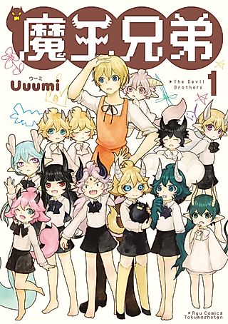 Cover image for the manga called Little Devils