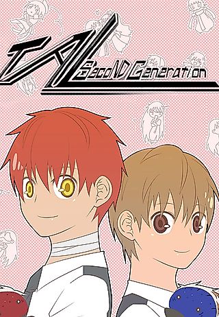 Cover image for the manhwa called Tal