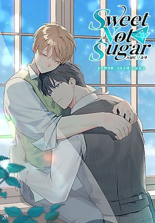 Cover image for the manhwa called Sweet Not Sugar