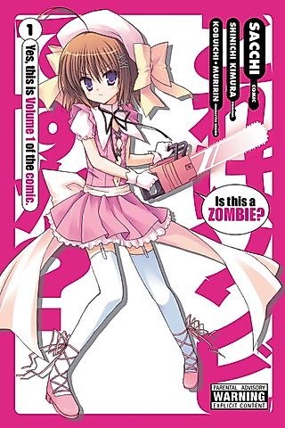 Cover image for the manga called Is This a Zombie?