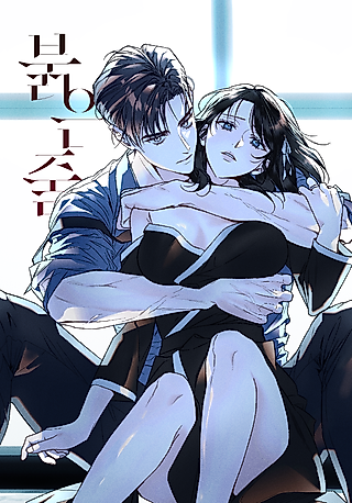 Cover image for the manhwa called Bulgeun Jul
