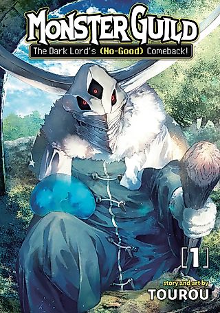 Cover image for the manga called Monster Guild: The Dark Lord’s (No-Good) Comeback!