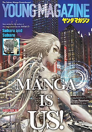 Cover image for the manga called Young Magazine USA: Special Issue