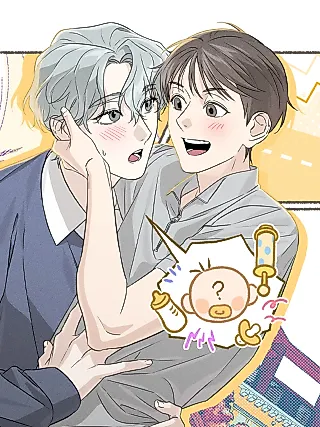 Cover image for the manhwa called Baby, We Need to Talk