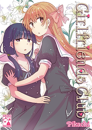 Cover image for the manga called Girlfriends Club