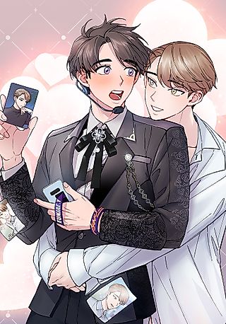 Cover image for the manhwa called Real Person Romance