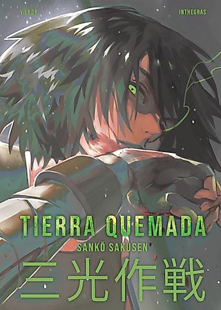 Cover image for the other called Tierra quemada