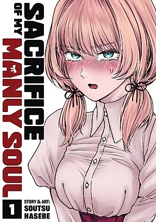 Cover image for the manga called Sacrifice of My Manly Soul