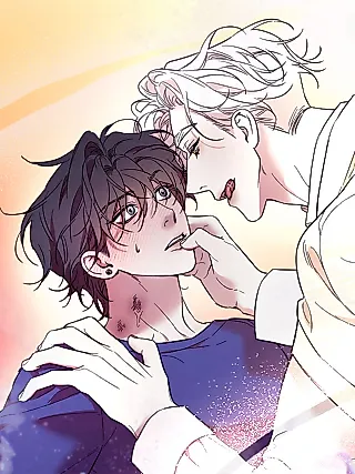 Cover image for the manhwa called Divine Consequences