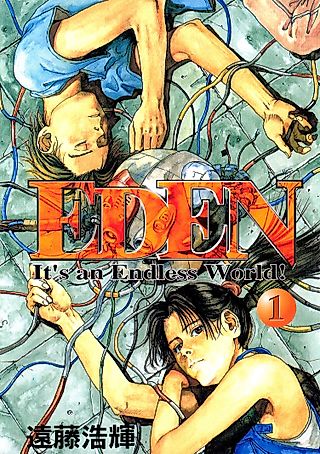 Cover image for the manga called Eden: It's an Endless World!