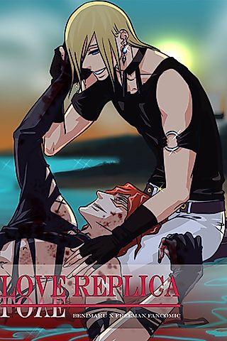 Cover image for the manga called LOVE REPLICA