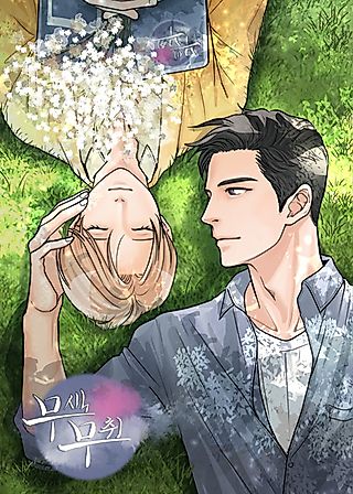 Cover image for the manhwa called Colorless and Odorless