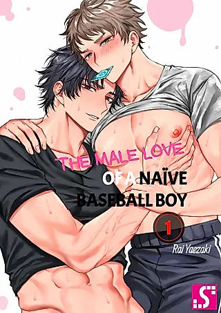 Cover image for the manga called The Male Love of a Naïve Baseball Boy