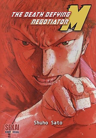 Cover image for the manga called The Death-defying Negotiator M