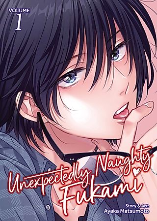 Cover image for the manga called Unexpectedly Naughty Fukami