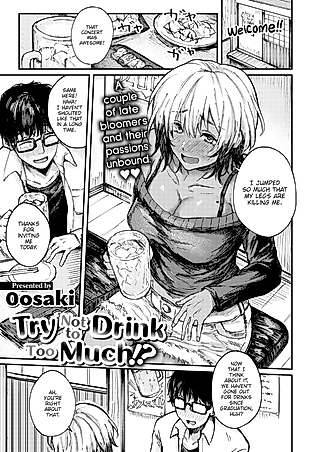 Cover image for the manga called Try Not to Drink Too Much!?
