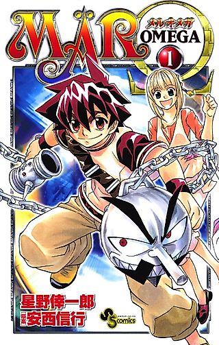 Cover image for the manga called MÄR Omega