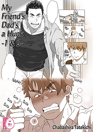 Cover image for the manga called My Friend's Dad's a Hunk