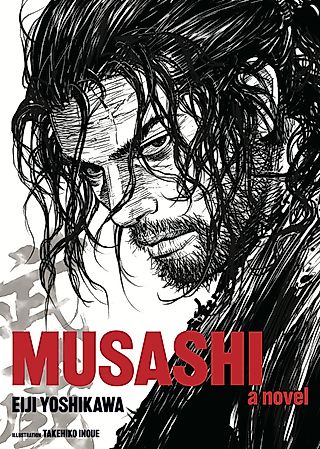 Cover image for the novel called Musashi