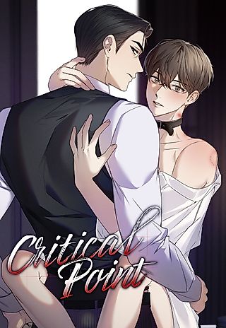 Cover image for the manhwa called Critical Point