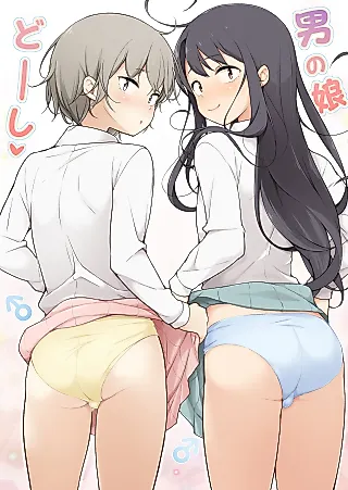 Cover image for the manga called Otokonoko-doushi