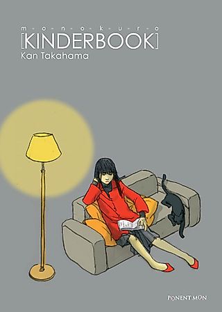 Cover image for the manga called Monokuro Kinderbook