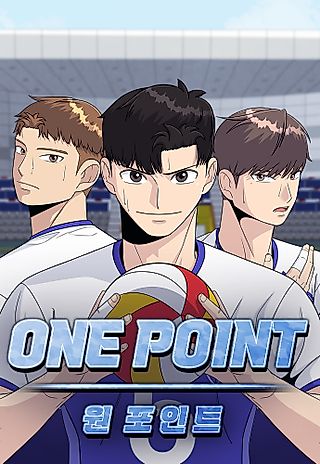 Cover image for the manhwa called One Point