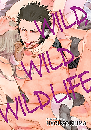 Cover image for the manga called Wild, Wild Wildlife