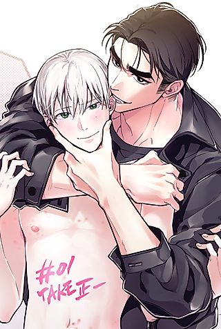 Cover image for the manhwa called Pick me, Love me
