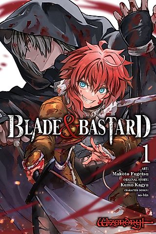 Cover image for the manga called BLADE & BASTARD