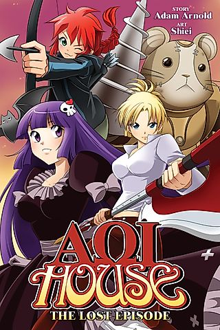 Cover image for the oel called Aoi House: The Lost Episode