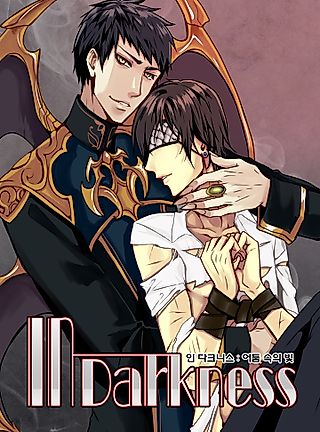 Cover image for the manhwa called In Darkness