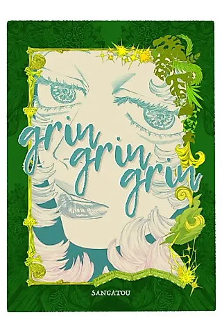 Cover image for the manga called grin grin grin