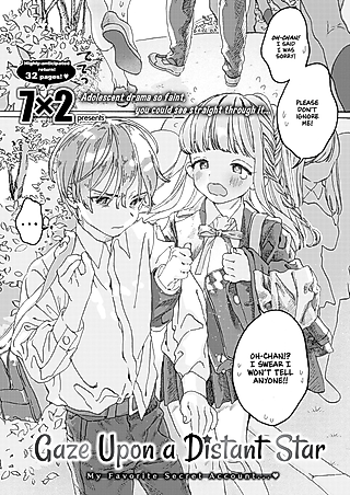 Cover image for the manga called Gaze Upon a Distant Star