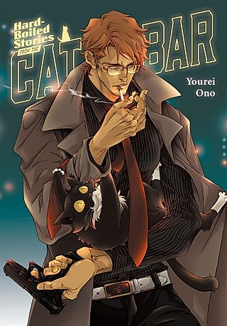 Cover image for the manga called Hard-Boiled Stories from the Cat Bar