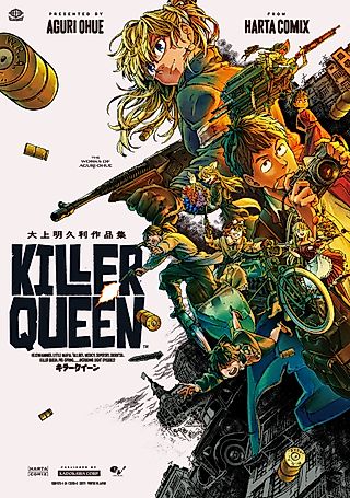 Cover image for the manga called Killer Queen