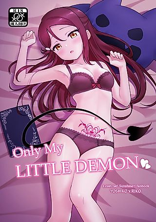 Cover image for the other called Only My Little Demon