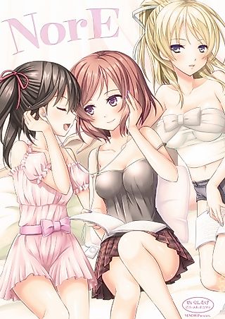 Cover image for the manga called NorE (Love Live!)