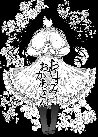 Cover image for the manga called Good Night, Mom