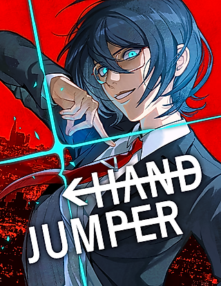 Cover image for the oel called Hand Jumper