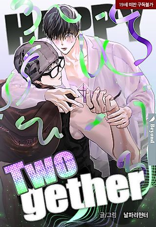 Cover image for the manhwa called Happy Twogether