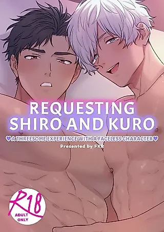 Cover image for the manga called Requesting Shiro and Kuro - A Threesome Experience with a Faceless Character