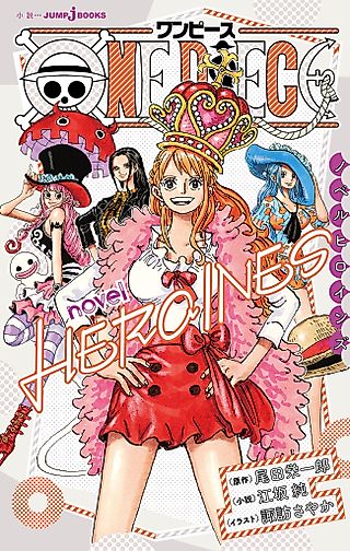 Cover image for the novel called One Piece: Heroines